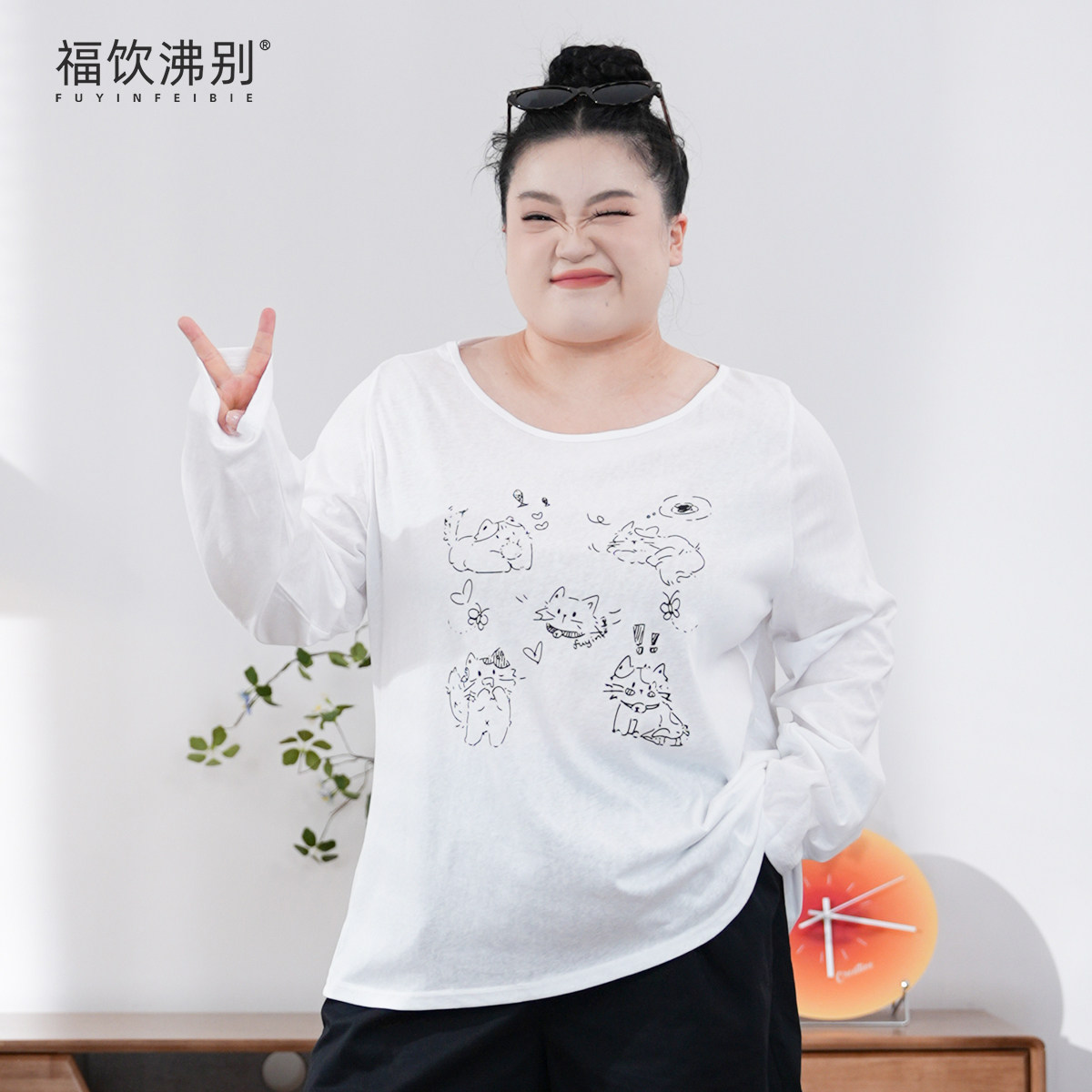 福饮沸别【萌宠印花】大码胖m新款休闲可爱动物印花白罩衫900269