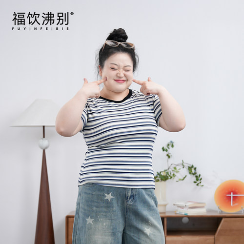 福饮沸别【条纹T恤】正肩大弹力条纹短袖大码设计感T恤900132