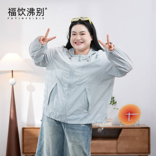 福饮沸别【山外薄雾】大码胖mm新款休闲百搭显瘦灰色外套2331