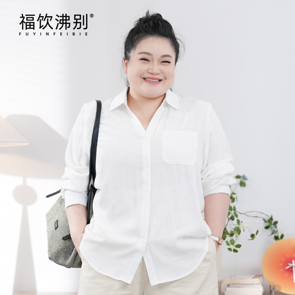 福饮沸别【通勤衬衫】休闲大码宽松轻薄上衣翻领气质衬衫900368