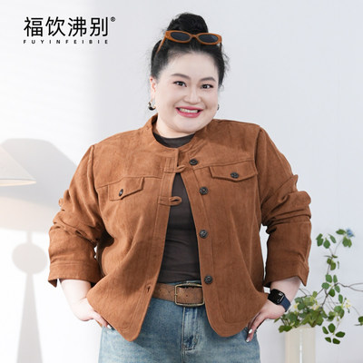 福饮沸别【秋日摩卡】美式复古大码百搭休闲咖色灯芯绒外套2523