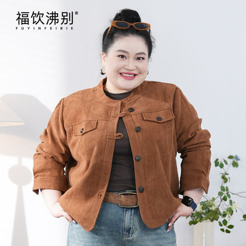 福饮沸别【秋日摩卡】美式复古大码百搭休闲咖色灯芯绒外套2523
