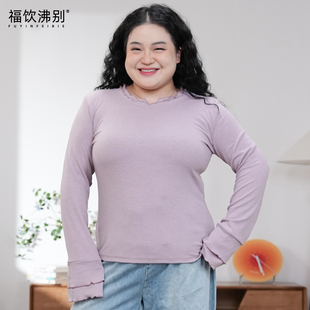 福饮沸别【莓粉云朵】大码胖mm休闲日常冬季圆领木耳边打底衫2641