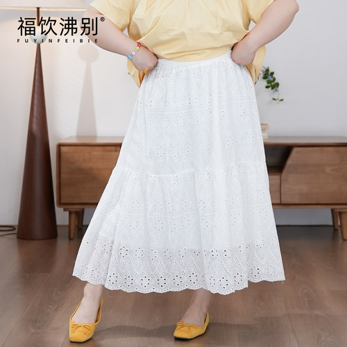 【云间白茶】春上新大码胖mm休闲百搭钩花镂空半身裙900055