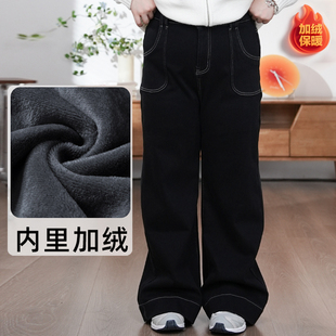 福饮沸别【焦糖牛仔】秋冬加绒大码胖mm黑色高腰牛仔裤ZY25121