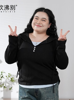 福饮沸别【悠闲派】大码秋季新款套头拼色假俩件针织卫衣1099