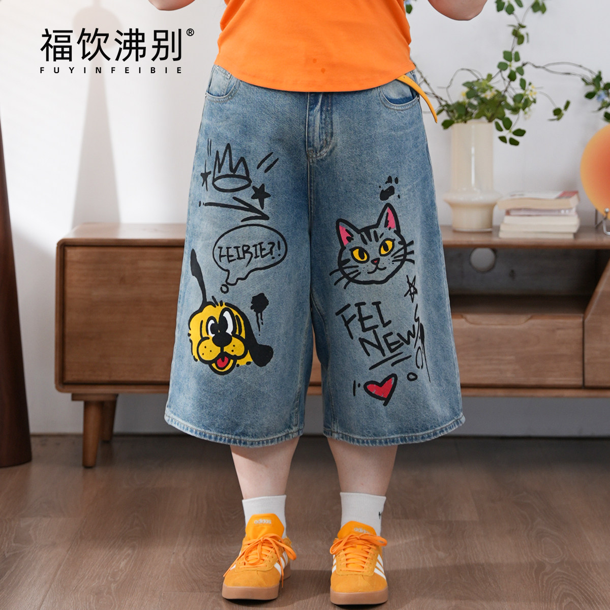 福饮沸别【猫狗涂鸦】显瘦大码直筒百搭休闲复古牛仔七分裤900009图片