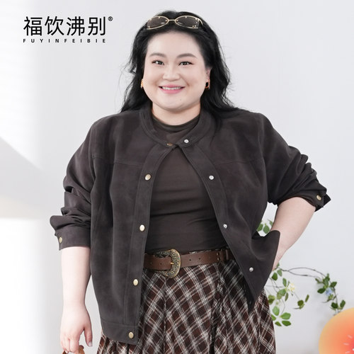 福饮沸别【复古结构】乌木色经典夹克美拉德大码休闲外套900355