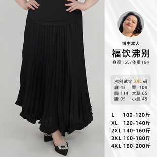 2365 福饮沸别 星河夜宴 大码 胖mm显瘦不规则下摆花边百褶裙