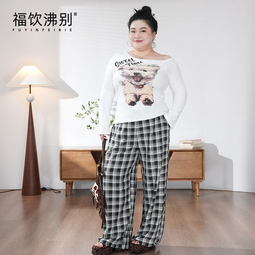 福饮沸别【小狗双格】大码胖mm修身收腰斜肩膀长袖格子裤套装2479
