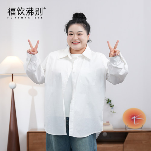 福饮沸别【碧波海蓝】大码胖mm日常休闲显瘦两色上衣-2076