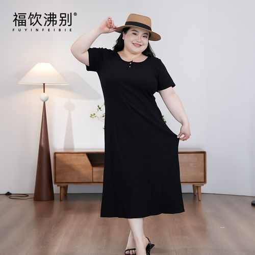 福饮沸别【浪漫心缘】大码胖mm显瘦纯色方领短袖连衣裙-2060