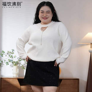 福饮沸别【针织镂空】大马胖mm冬季日常休闲风镂空脖链毛衣25211