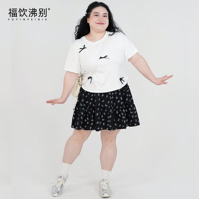 福饮沸别【仲夏夜之梦】大码胖MM显瘦百搭蝴蝶结套装-2328/2329