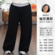 胖MM外出百搭空气层直腿休闲裤 大码 2429 黑色空气 福饮沸别