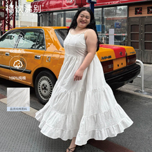 福饮沸别【海边约会】大码胖mm收腰显瘦白色蕾丝吊带连衣裙-2077