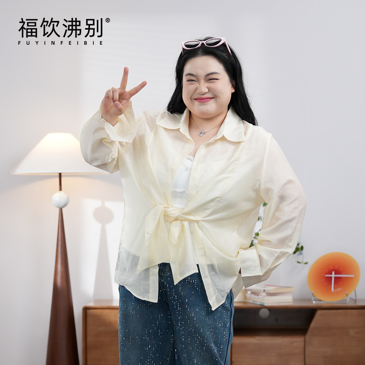 福饮沸别【杏风轻抚】大码显瘦胖MM新款休闲百搭天丝防晒衬衫2153