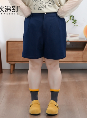 福饮沸别【蓝悦心晴】大码胖MM显瘦宽松休闲百搭仿牛仔短裤2150