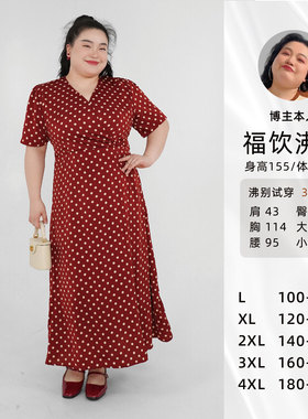 福饮沸别【红波星语】大码胖mm显瘦红色波点交叉领连衣裙-2148