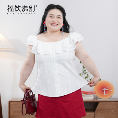 福饮沸别【糖纱吻肩】大码胖MM休闲百搭镂空一字肩两穿上衣-2300