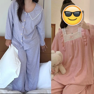 厚款 长袖 长裤 简约家居服女大码 秋冬季 套装 睡衣女5001 福饮沸别