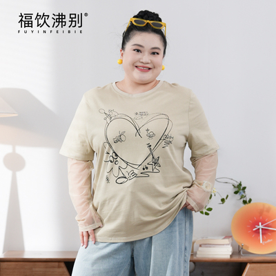 福饮沸别【快乐星球】大码胖mm显瘦时尚可爱假两件长袖T恤-2132