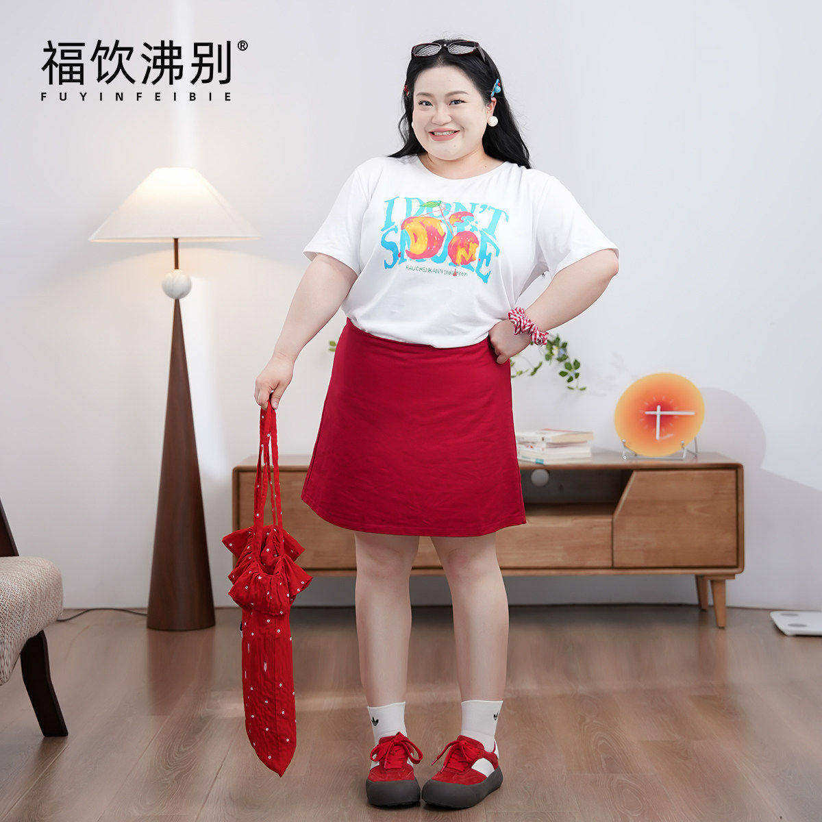 福饮沸别【红莓甜夏】大码胖MM红色短裙字母印花上衣套装900059