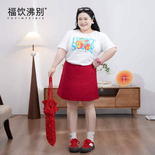 福饮沸别【红莓甜夏】大码胖MM红色短裙字母印花上衣套装900059