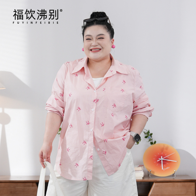福饮沸别【粉蝶满印】甜系大码粉色蝴蝶结衬衫红色半裙套装900140