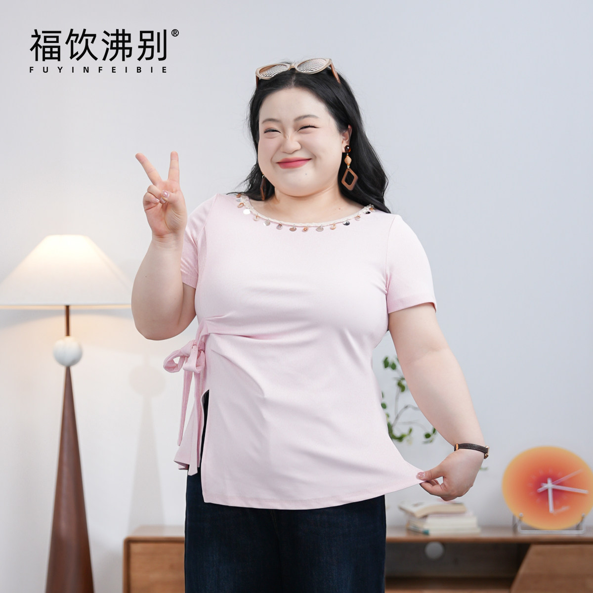 福饮沸别【处处莺舞】大码胖mm2025年新款花边领口收腰上衣2307