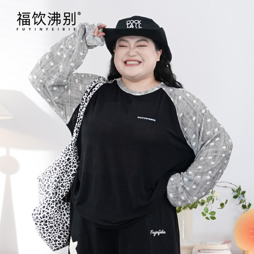 福饮沸别【星星之舞】撞色插肩波点印花大码胖mm长袖罩衫900381