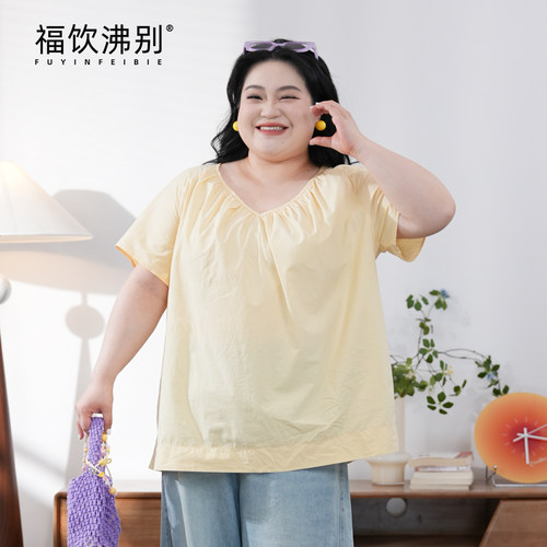福饮沸别【夏日芒芒】大码胖mm显瘦百搭夏季大V领褶皱上衣2181