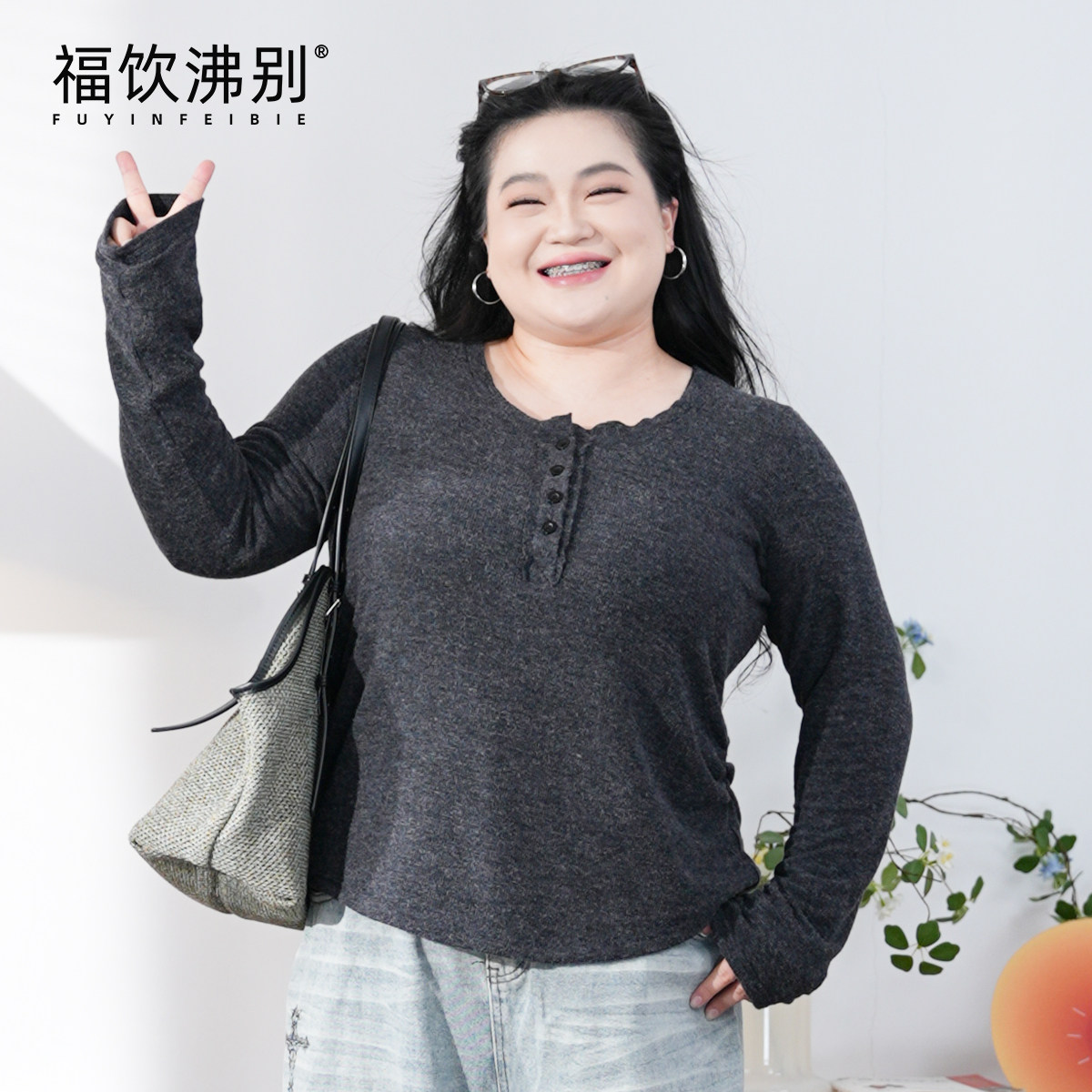 福饮沸别【多色慕斯】亨利领大码显瘦百搭上衣韩系甜美捏褶900538