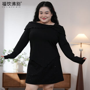 福饮沸别【玄蝶披肩】大码胖mm冬季日常木耳花边不规则上衣2720