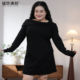 福饮沸别 日常木耳花边不规则上衣2720 胖mm冬季 玄蝶披肩 大码
