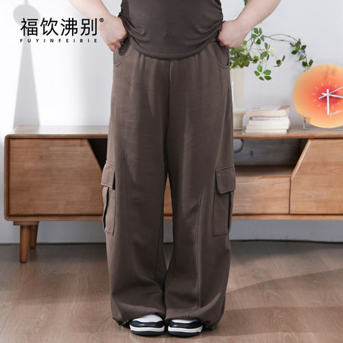 福饮沸别【咖染秋旭】宽松舒适工装阔腿裤大码百搭休闲长裤900426