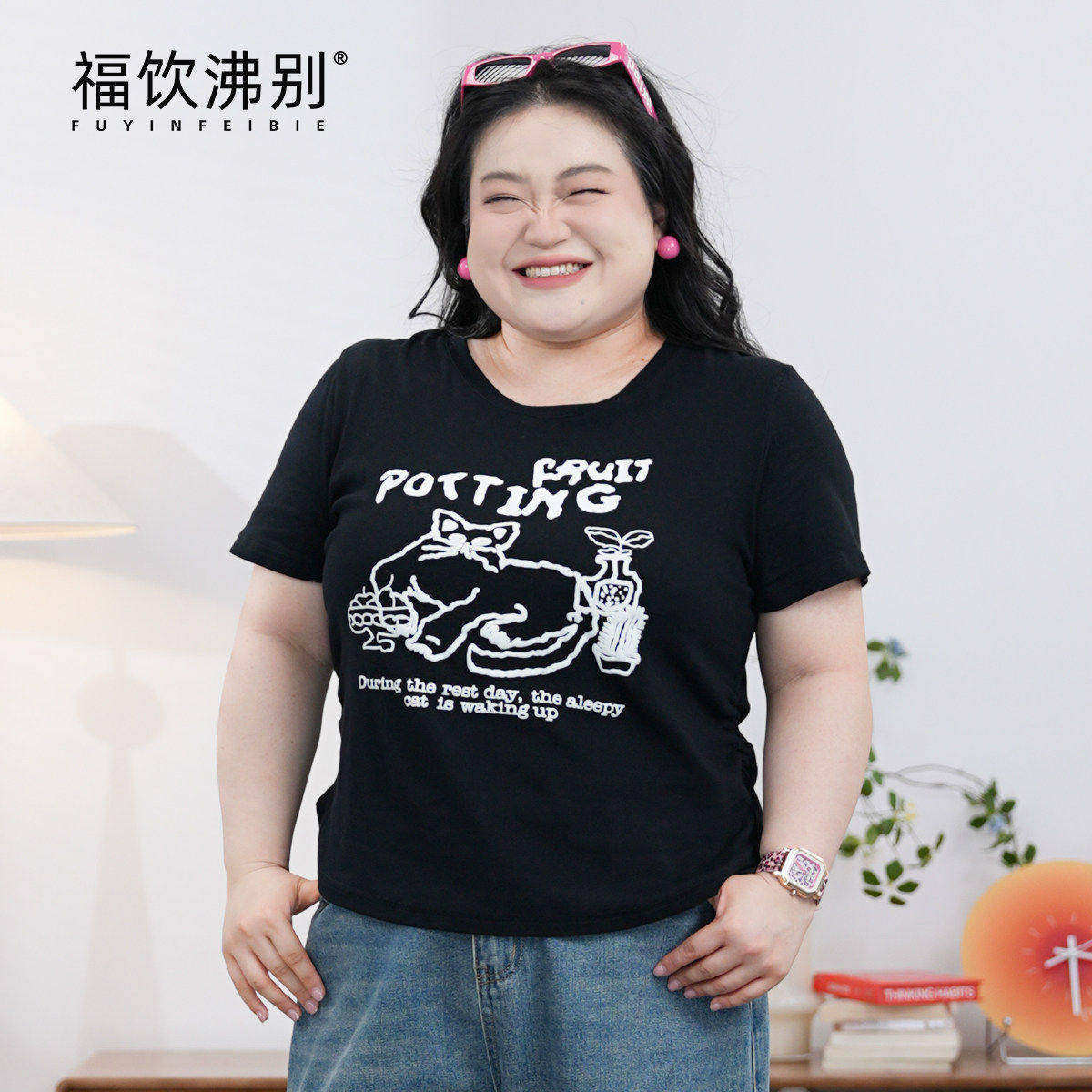 【福饮沸别】【小懒猫】大码胖mm新款趣味小猫印花短袖T恤女1001