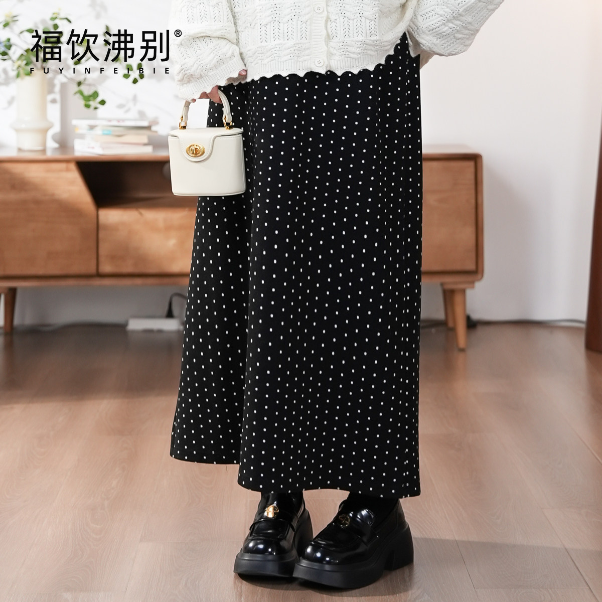 福饮沸别【波光粼粼】大码女装休闲百搭显瘦波点半身裙2022,女装/女士精品,半身裙,淘宝优惠券,粉丝福利购,淘宝优惠卷