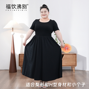 福饮沸别【半夏流光】法式拼接收腰藏肉气质减龄黑色连衣裙900338
