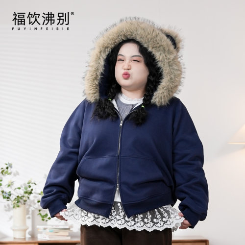 福饮沸别【绒耳小熊】大码胖mm冬季加绒保暖小熊耳朵毛领外套2690