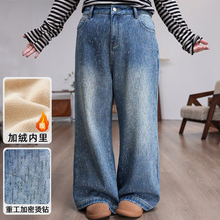 福饮沸别【满天星河】大码胖mm冬季加绒爆闪烫钻阔腿牛仔裤25115