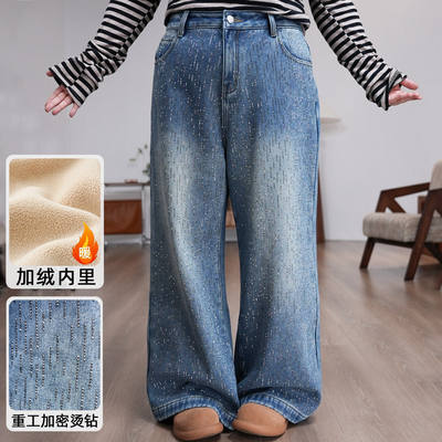 福饮沸别【满天星河】大码胖mm冬季加绒爆闪烫钻阔腿牛仔裤25115