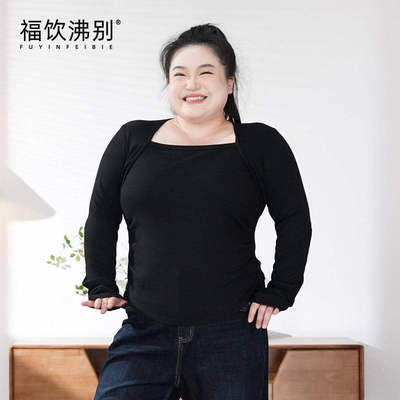 福饮沸别春上新【纤细方领】大码胖mm方领坎肩修身T恤上衣1039