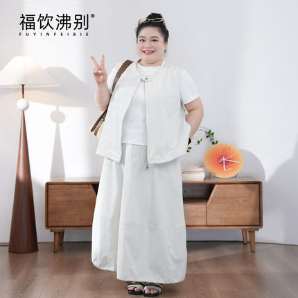 福饮沸别【轻氧律动】复古通勤显瘦大码质感马甲半身裙套装900358