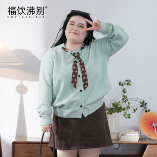 福饮沸别【松果榛子】复古气质显瘦毛衣大码清新绿色系带900348