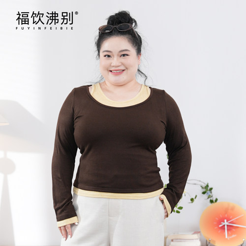福饮沸别【拼接叠穿】休闲大码胖mm设计假两件撞色拼接打底衫2686