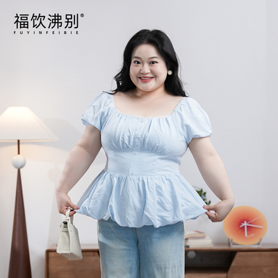 福饮沸别【云感藏肉】大码胖MM显瘦公主风花苞下摆两穿上衣-2346