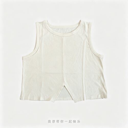 【清仓福利】大码胖mm春夏百搭显瘦背心 1079