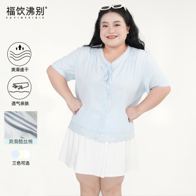 福饮沸别【碧蓝之海】大码胖mm显瘦休闲甜美系带花边短袖上衣2137