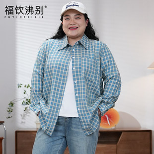薄荷格蓝 子衬衫 大码 日常休闲百搭港风格 2716 胖mm春季 福饮沸别